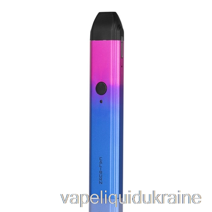 Vape Ukraine Uwell CALIBURN 11W Pod System Iris Purple